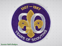 80 Years Of Scouting [CA MISC 08a]